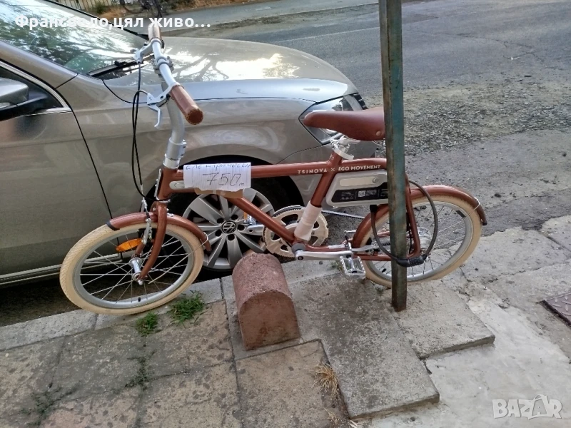 Ново 20 цола електрически велосипед колело 36 волта 250 вата , снимка 1