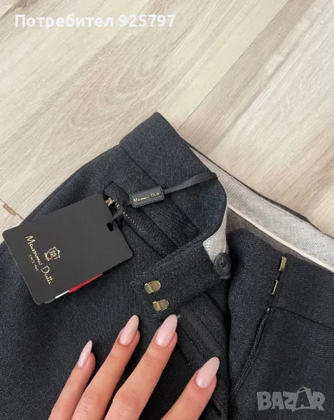 Панталон - Massimo Dutti, снимка 1