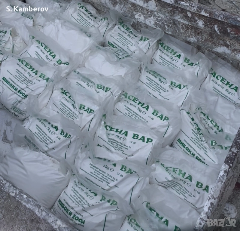 Строителни материали – Варов разтвор 20 кг, Гасена вар 5 кг, Негасена вар, Пясък 20 кг, Баластра 20 , снимка 1