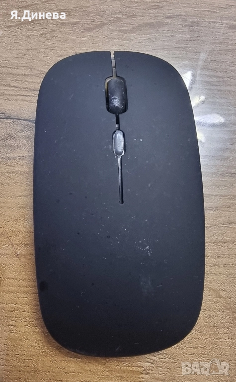 Безжична мишка , снимка 1