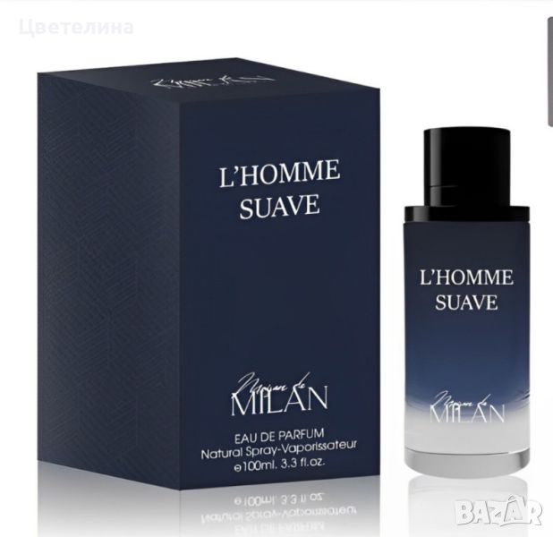 Мъжки парфюм L'HOMME SUAVE Eau de Parfum 100 ml., снимка 1