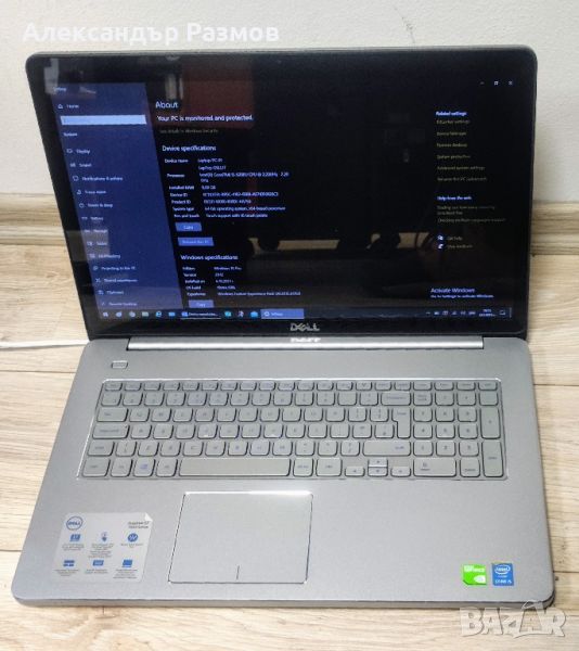 Лаптоп DELL Inspiron 17 7000 Series. i5-5200U. Touch Display. Като нов, снимка 1