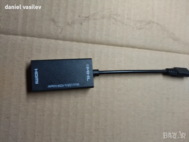 адаптер micro USB към HDMI c MNL, снимка 1