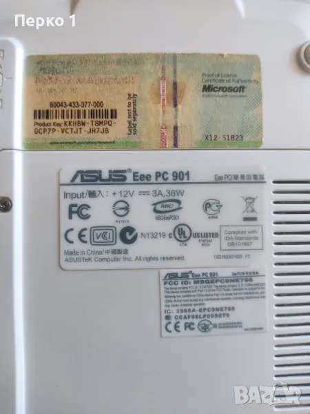 ASUS Eee PC901, снимка 1