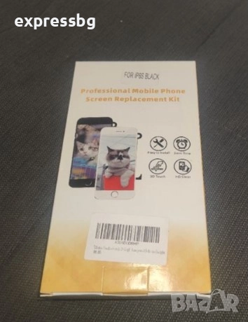 Дисплей за iPhone 6S – Черен, нов, с комплект за монтаж, снимка 1