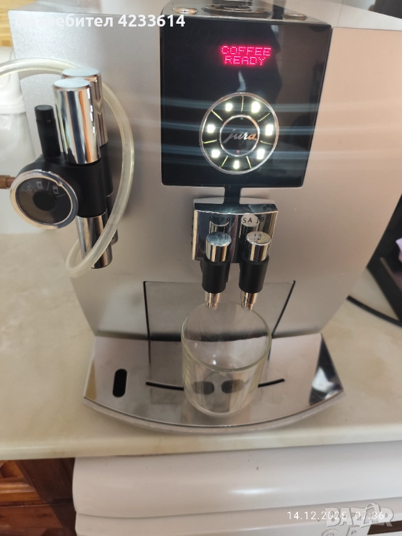 Кафемашина Jura Impressa J9, използвана, снимка 1