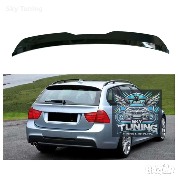 Лип спойлер багажник BMW E91 3 сериа lip spoiler M бмв е91 крило, снимка 1