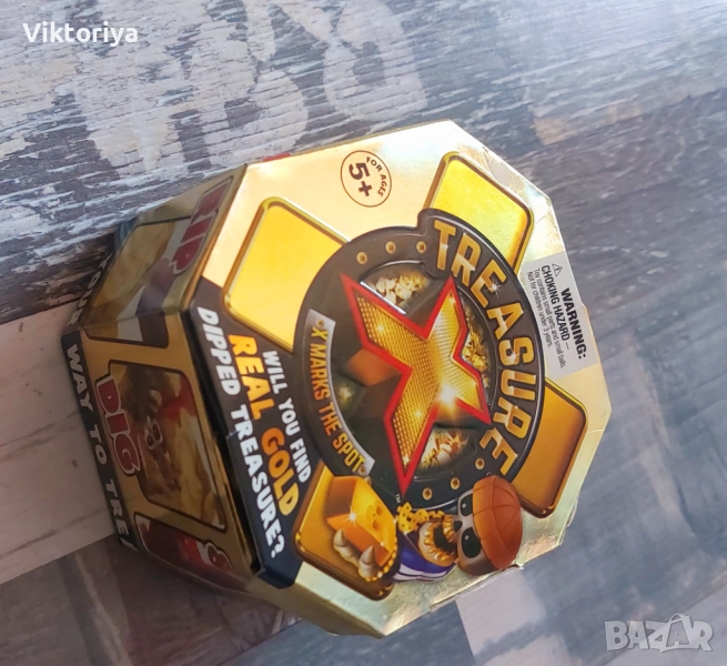 Играчка чудовище Treasure toy, снимка 1