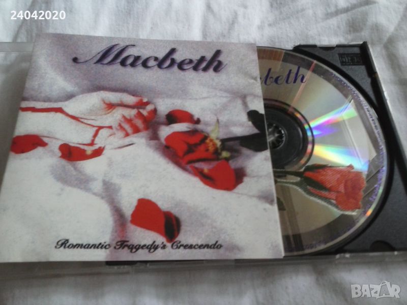 Macbeth – Romantic Tragedy's Crescendo матричен диск, снимка 1