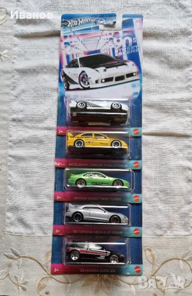 Hotwheels 1:64, снимка 1