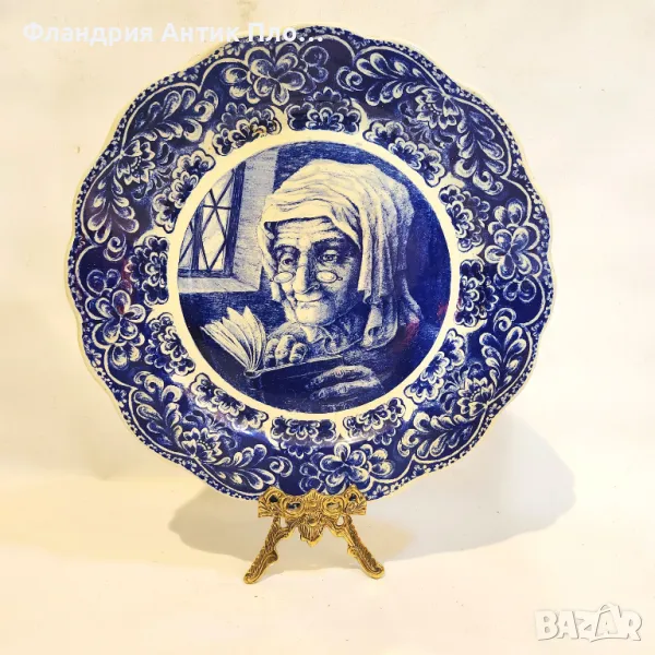 Delft керамична чиния, подписана Bock Frères, снимка 1