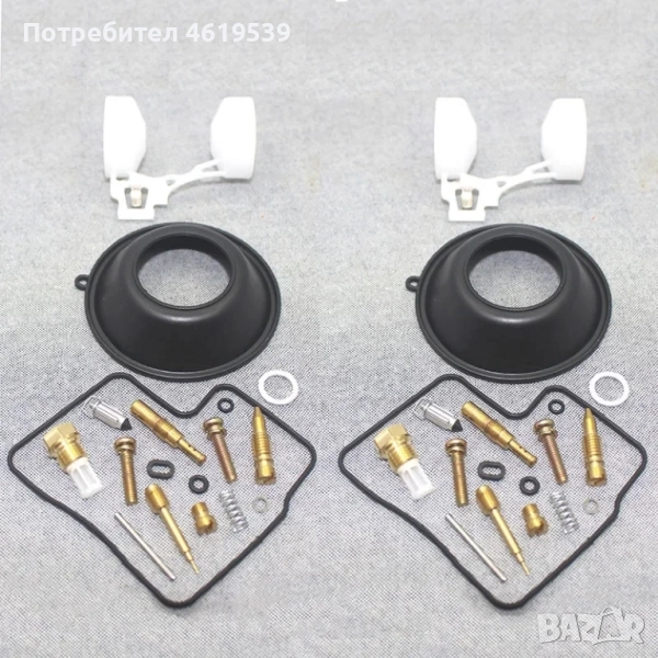 Honda Xl 600 V Transalp 1987-2000 ремонтен комплект карбуратор Хонда Трансалп, снимка 1