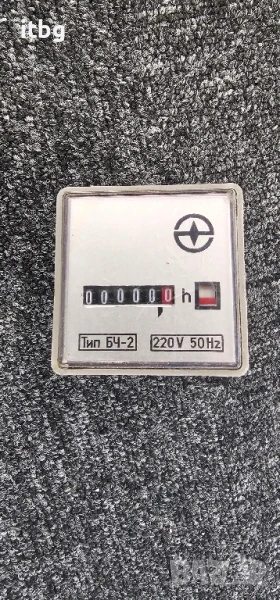 Електромеханичен Български брояч, снимка 1