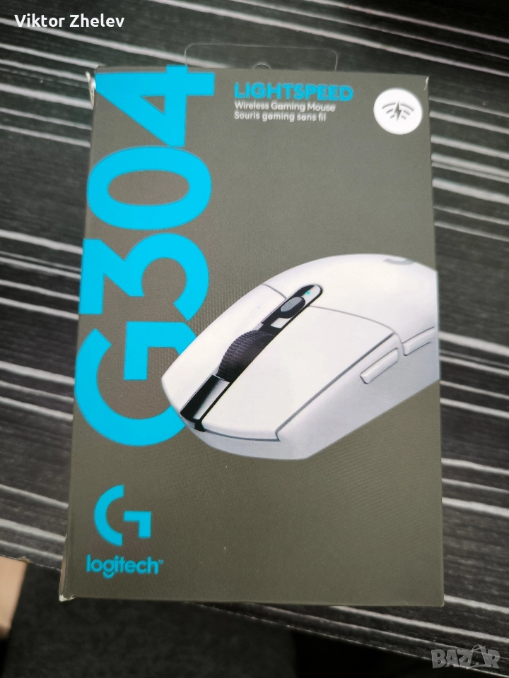 Геймърска мишка Logitech G304, снимка 1