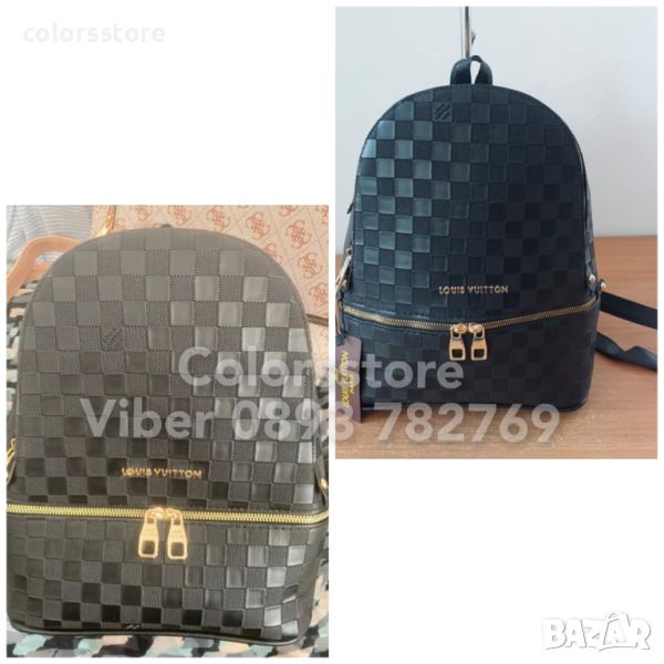 Черна раница  Louis Vuitton-SG156pe, снимка 1