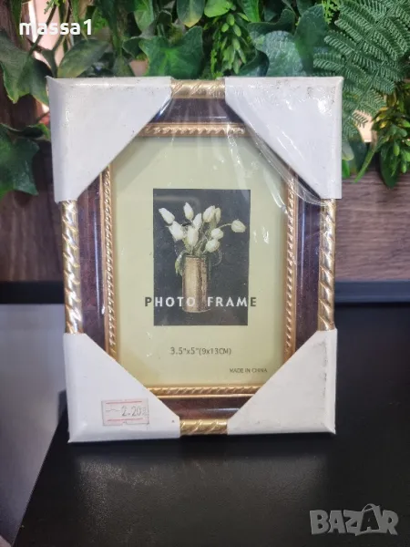 НОВО!!! Рамка за снимка  размер 9/13 см, снимка 1