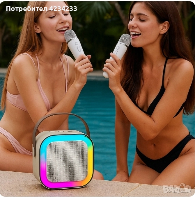 караоке комплект , снимка 1