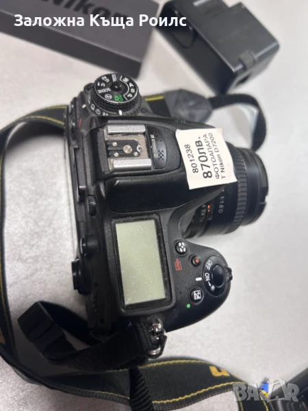 Фотоапарат Nikon D7200 с обектив Nikon AF NIKKOR 50mm 1:1:8 D+Зарядно, снимка 1