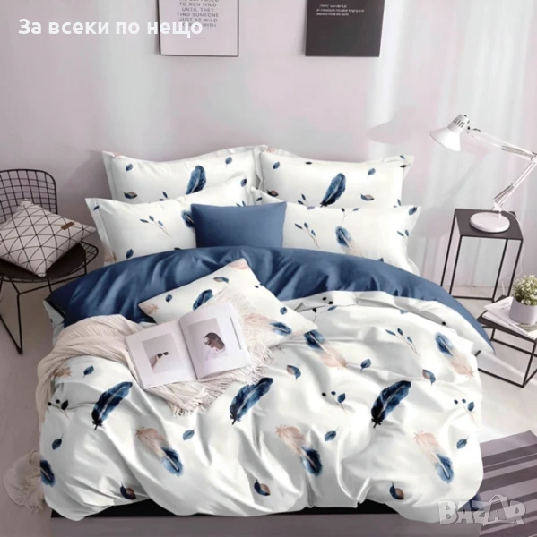 Спален Комплект С 4 Части Цветни Пера Код A772, снимка 1