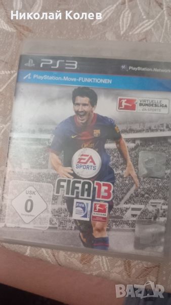 fifa 13, снимка 1