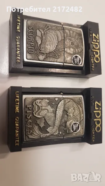 Запалки Zippo , снимка 1