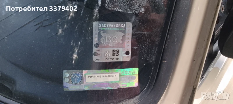 Москвич 2140412, снимка 1