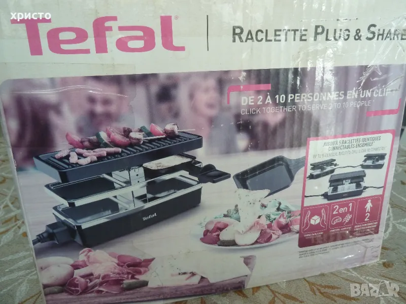 компактен грил Tefal нов, снимка 1