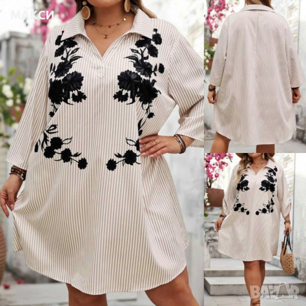 Макси приказна дълга туника/ рокля със скъсяващи се 3/4 ръкав, извивки и модерно V-образно деколте в, снимка 1