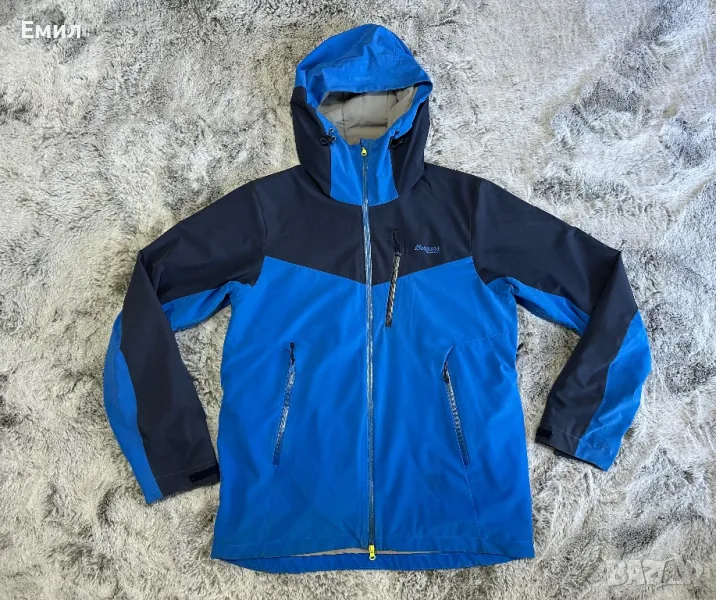 Мъжко! Bergans Oppdal Insulated Jacket, Размер XL, снимка 1