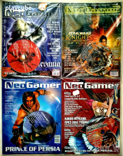 Списания Neo Gamer и PC Mania, снимка 1