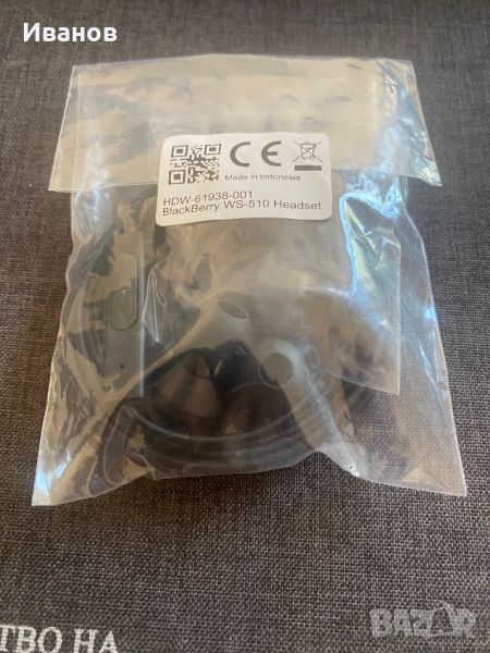 Blackberry KeyOne/2 оригинални слушалки, снимка 1