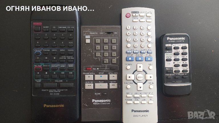Panasonic оригинални дистанционни за аудио система уредба, DVD , снимка 1