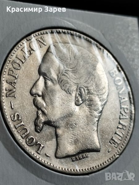 5 франка 1852 год.,имп.Наполеон III , сребро,25 гр.,900/1000, снимка 1