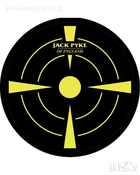 Мишени 200 броя 3" Jack Pyke Spot Shot Sticker Target Roll, снимка 1