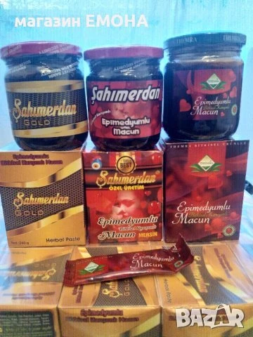 3 вида ЕПИМЕДИУМ маджун, 240г, темра, THEMRA, Şahmerdan, афродизиак турски, снимка 1