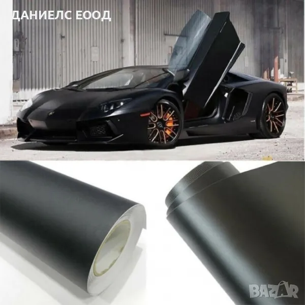 Автомобилно Фолио Черен Мат - 1.52 х 1 метър., снимка 1