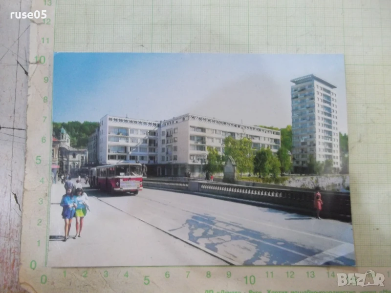 Картичка "Габрово - жилищен комплекс *Простор*", снимка 1