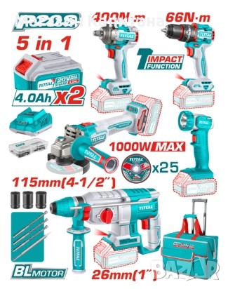 Перфоратор, винтоверт, ъглошлайф, гайковерт, лампа, чанта - Промо комплект., снимка 1