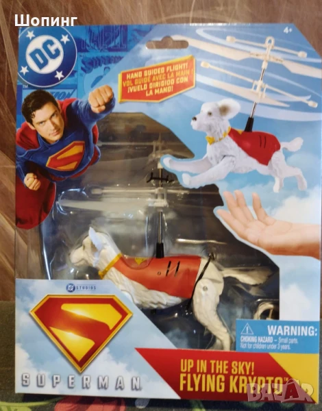 DC Comics Супермен - Летящият Крипто, снимка 1
