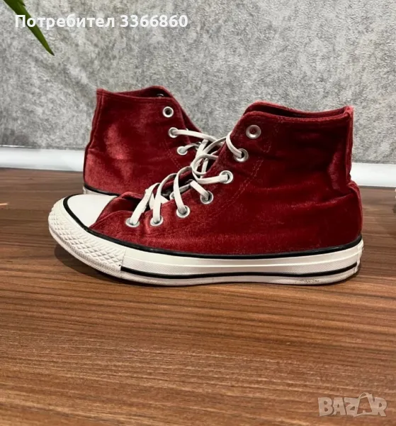 Converse , снимка 1