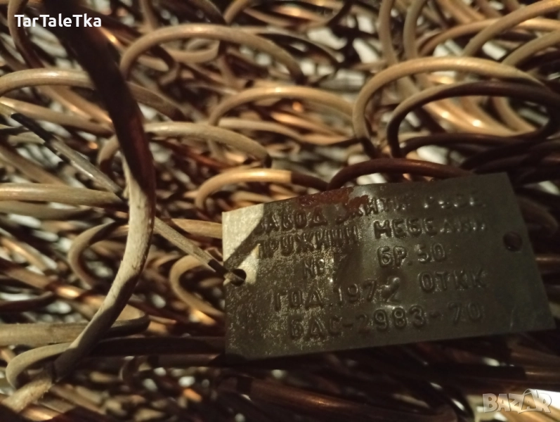 Пружини за матраци, стари реликви, снимка 1