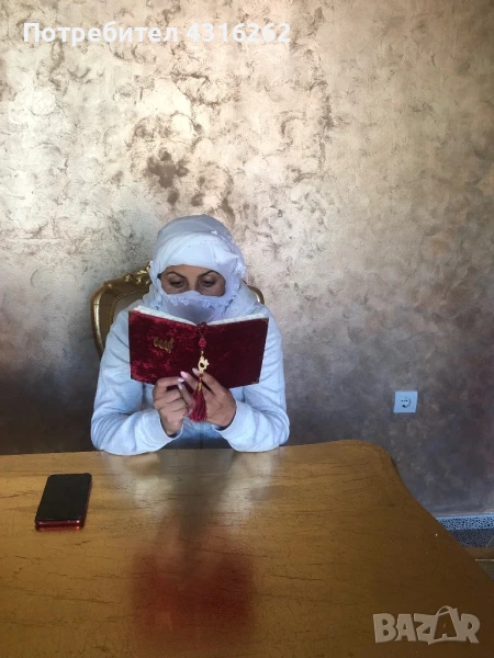 Ходжа Мелиха работи до пълен резултат, снимка 1