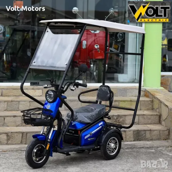 Електрическа триколка Volt Electric PUDDING с покрив и страници, 1800W, 20Ah, снимка 1