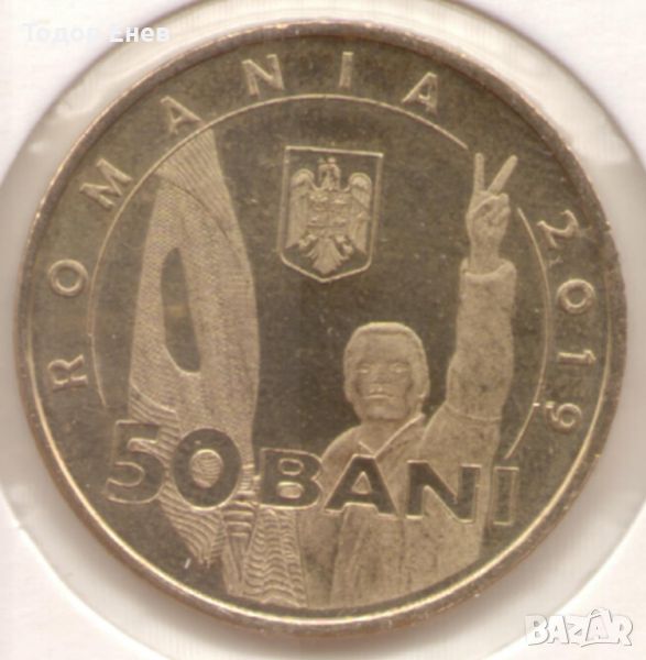 Romania-50 Bani-2019-KM# 445-Revolution of December 1989, снимка 1
