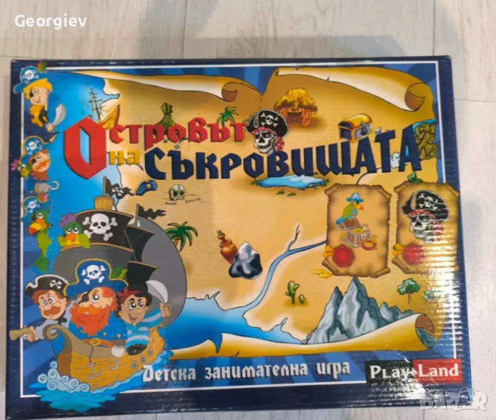 Настолни игри, снимка 1