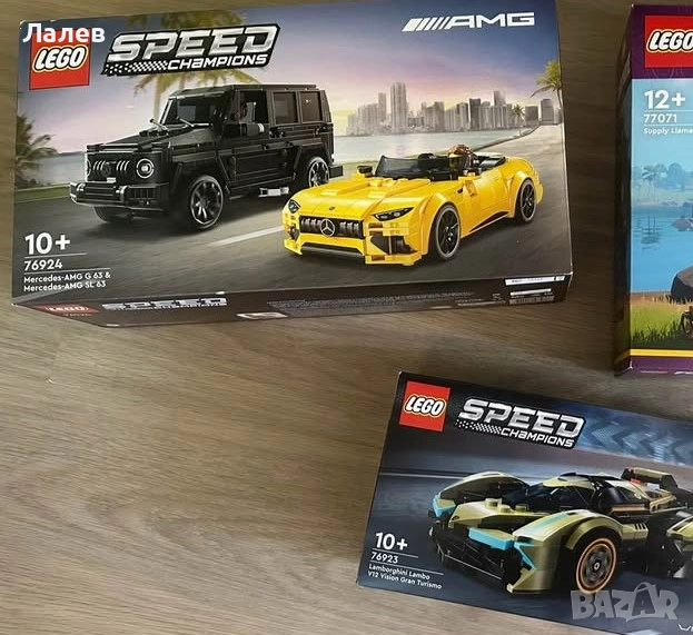 Продават се 2 броя LEGO , снимка 1