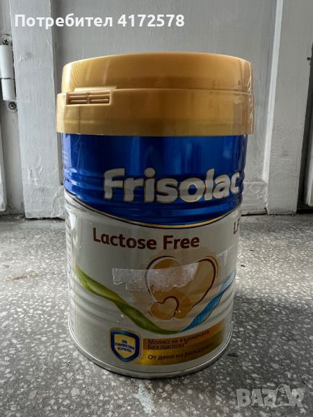 frisolac lactose free, снимка 1