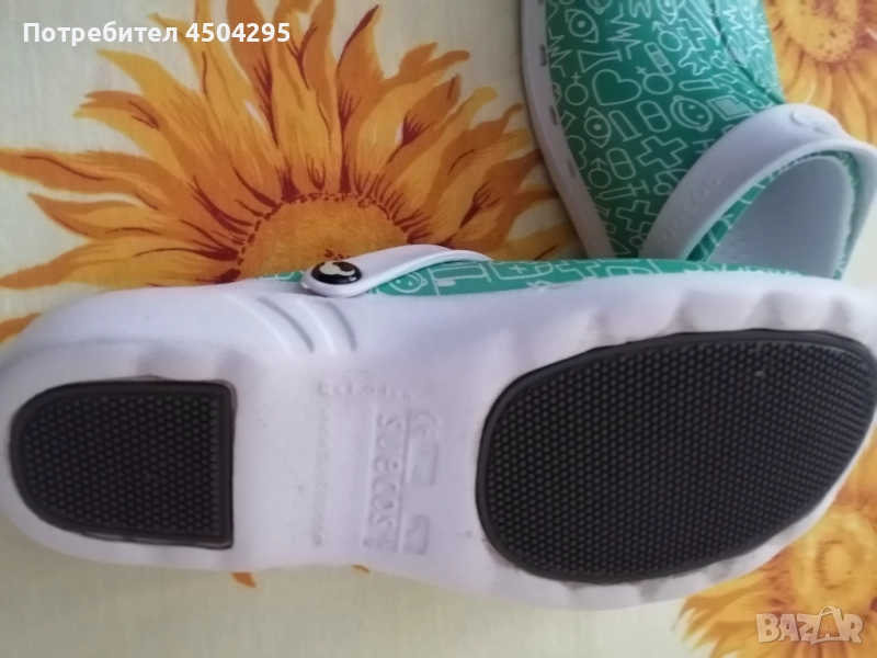 Работни чехли 43 номер , снимка 1