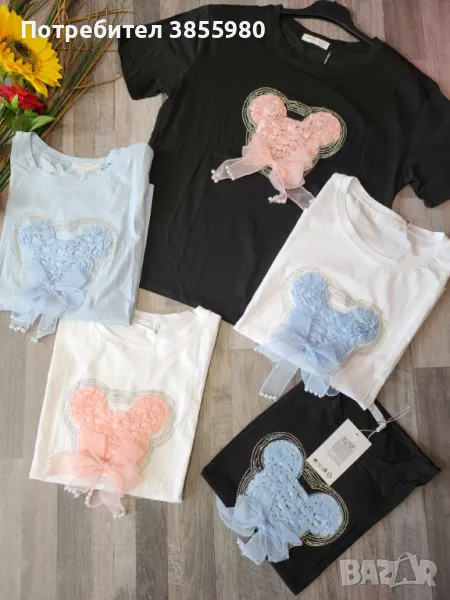 Дамски тениски, снимка 1