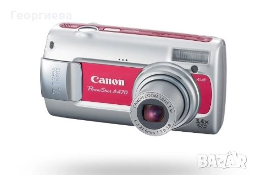 Canon power shot A 470 + калъф, снимка 1